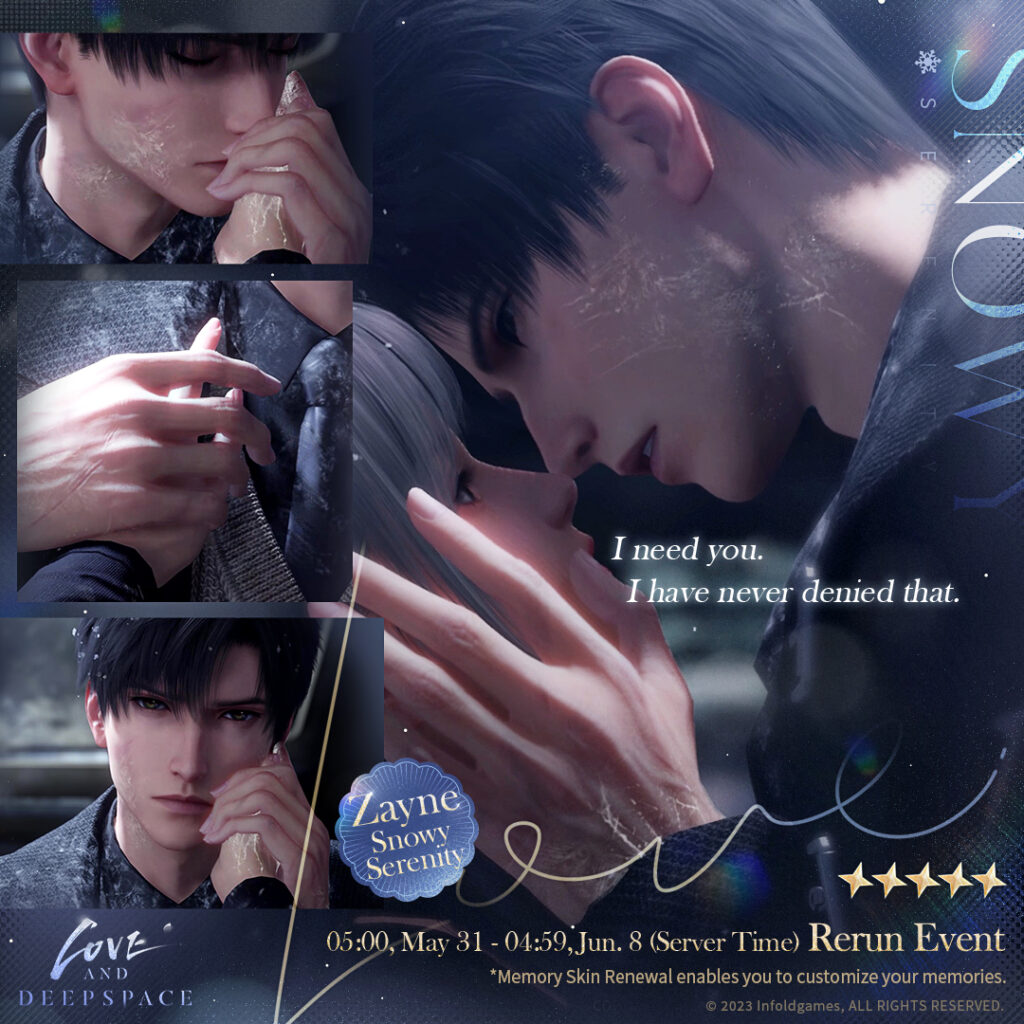 entwined-shadows-zayne