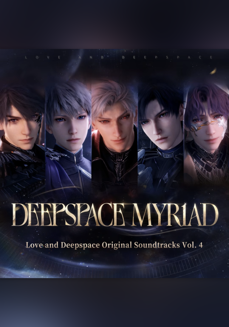 Deepspace Myriad - Love and Deepspace Original Soundtrack Vol. 4